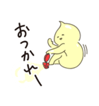 マヨ人〜鋭いセリフもまろやかに〜（個別スタンプ：9）