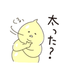 マヨ人〜鋭いセリフもまろやかに〜（個別スタンプ：10）