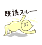 マヨ人〜鋭いセリフもまろやかに〜（個別スタンプ：13）
