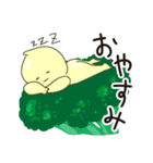 マヨ人〜鋭いセリフもまろやかに〜（個別スタンプ：17）