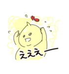 マヨ人〜鋭いセリフもまろやかに〜（個別スタンプ：18）
