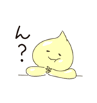 マヨ人〜鋭いセリフもまろやかに〜（個別スタンプ：20）