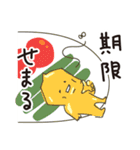 マヨ人〜鋭いセリフもまろやかに〜（個別スタンプ：25）