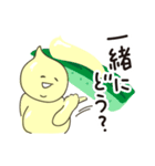 マヨ人〜鋭いセリフもまろやかに〜（個別スタンプ：29）
