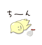 マヨ人〜鋭いセリフもまろやかに〜（個別スタンプ：34）