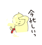 マヨ人〜鋭いセリフもまろやかに〜（個別スタンプ：37）