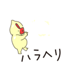 マヨ人〜鋭いセリフもまろやかに〜（個別スタンプ：39）