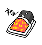 Keiさんスタンプby黒汐（個別スタンプ：2）
