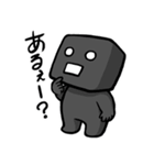 Keiさんスタンプby黒汐（個別スタンプ：6）