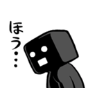 Keiさんスタンプby黒汐（個別スタンプ：7）