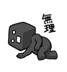 Keiさんスタンプby黒汐（個別スタンプ：10）