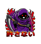 Keiさんスタンプby黒汐（個別スタンプ：13）