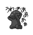 Keiさんスタンプby黒汐（個別スタンプ：16）