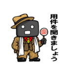 Keiさんスタンプby黒汐（個別スタンプ：23）
