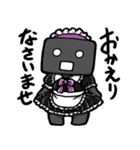 Keiさんスタンプby黒汐（個別スタンプ：26）