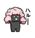 Keiさんスタンプby黒汐（個別スタンプ：27）