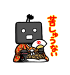 Keiさんスタンプby黒汐（個別スタンプ：36）