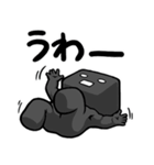 Keiさんスタンプby黒汐（個別スタンプ：37）