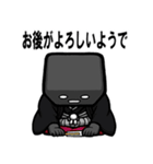 Keiさんスタンプby黒汐（個別スタンプ：40）