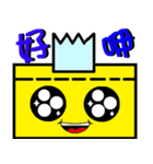 Readily stickers Life two（個別スタンプ：3）