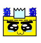 Readily stickers Life two（個別スタンプ：4）