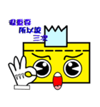Readily stickers Life two（個別スタンプ：6）