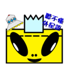 Readily stickers Life two（個別スタンプ：8）