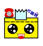 Readily stickers Life two（個別スタンプ：10）