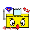 Readily stickers Life two（個別スタンプ：11）