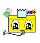 Readily stickers Life two（個別スタンプ：12）