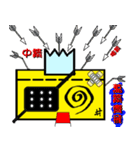 Readily stickers Life two（個別スタンプ：17）