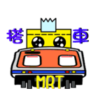 Readily stickers Life two（個別スタンプ：21）