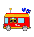 Readily stickers Life two（個別スタンプ：22）