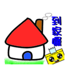 Readily stickers Life two（個別スタンプ：24）