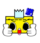 Readily stickers Life two（個別スタンプ：26）