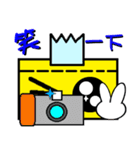 Readily stickers Life two（個別スタンプ：27）