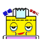 Readily stickers Life two（個別スタンプ：29）