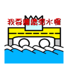 Readily stickers Life two（個別スタンプ：30）