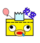 Readily stickers Life two（個別スタンプ：31）