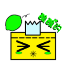 Readily stickers Life two（個別スタンプ：34）