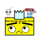 Readily stickers Life two（個別スタンプ：35）