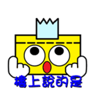 Readily stickers Life two（個別スタンプ：37）