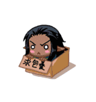 The Unique Legend Cute Ver. (Daily Life)（個別スタンプ：12）