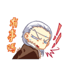 The Unique Legend Cute Ver. (Daily Life)（個別スタンプ：13）