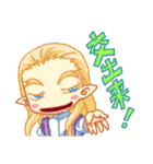 The Unique Legend Cute Ver. (Daily Life)（個別スタンプ：17）