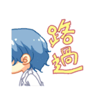 The Unique Legend Cute Ver. (Daily Life)（個別スタンプ：21）