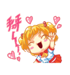 The Unique Legend Cute Ver. (Daily Life)（個別スタンプ：26）