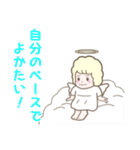 熊本弁の天使 テロン（個別スタンプ：10）