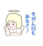 熊本弁の天使 テロン（個別スタンプ：24）