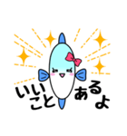 のんびり屋さんで一途な生き物「マンボウ」（個別スタンプ：8）